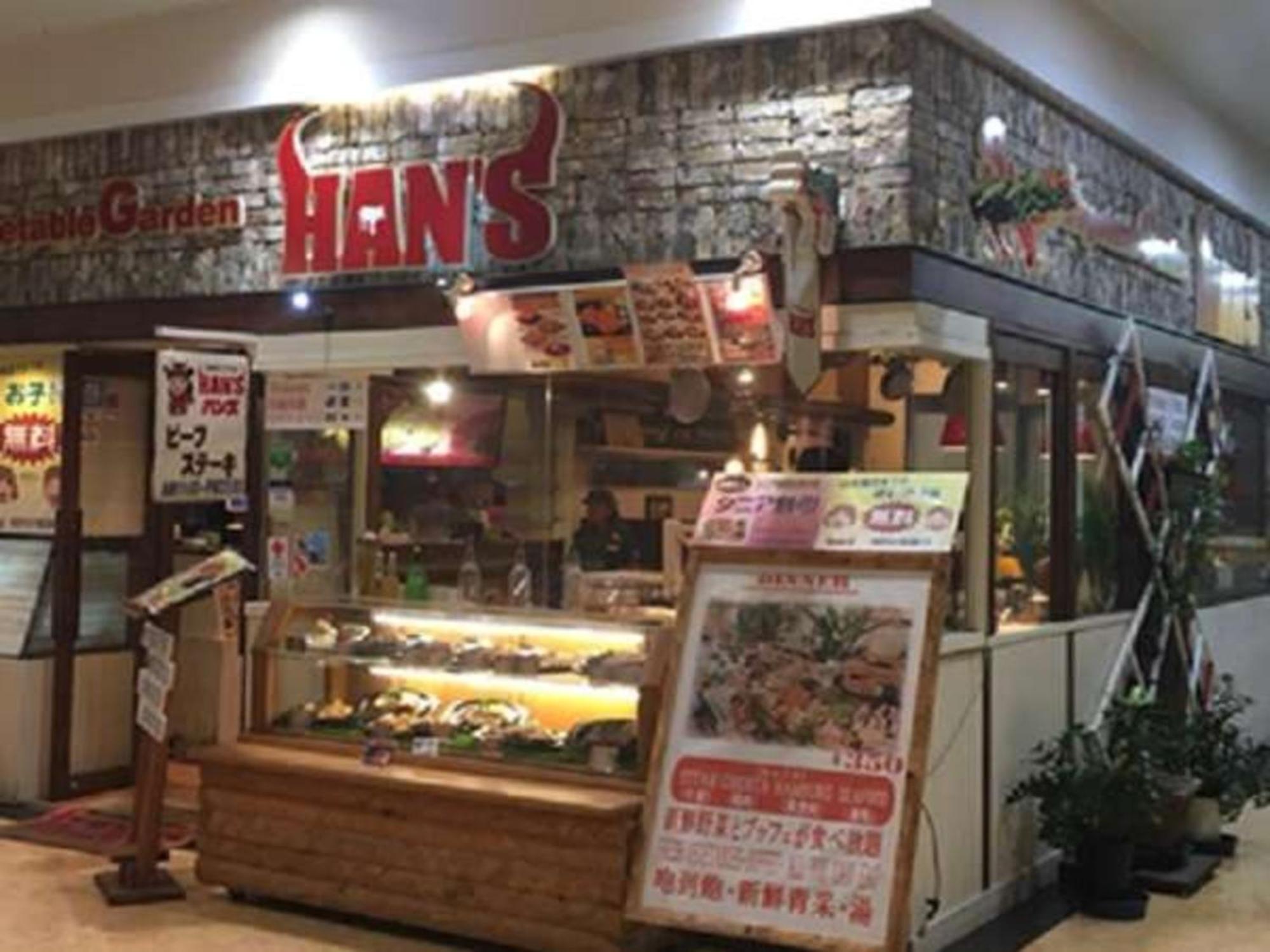 Hotel Stork Naha Shintoshin - Vacation Stay 27627V Exterior foto